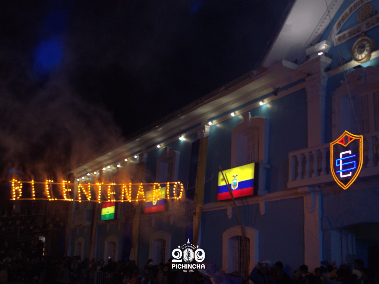 Presentación 1ra Banda Bolivariana en la ultima noche cultural del Congreso Bolivariano por los 200 Años del Glorioso Colegio San Carlos de Puno